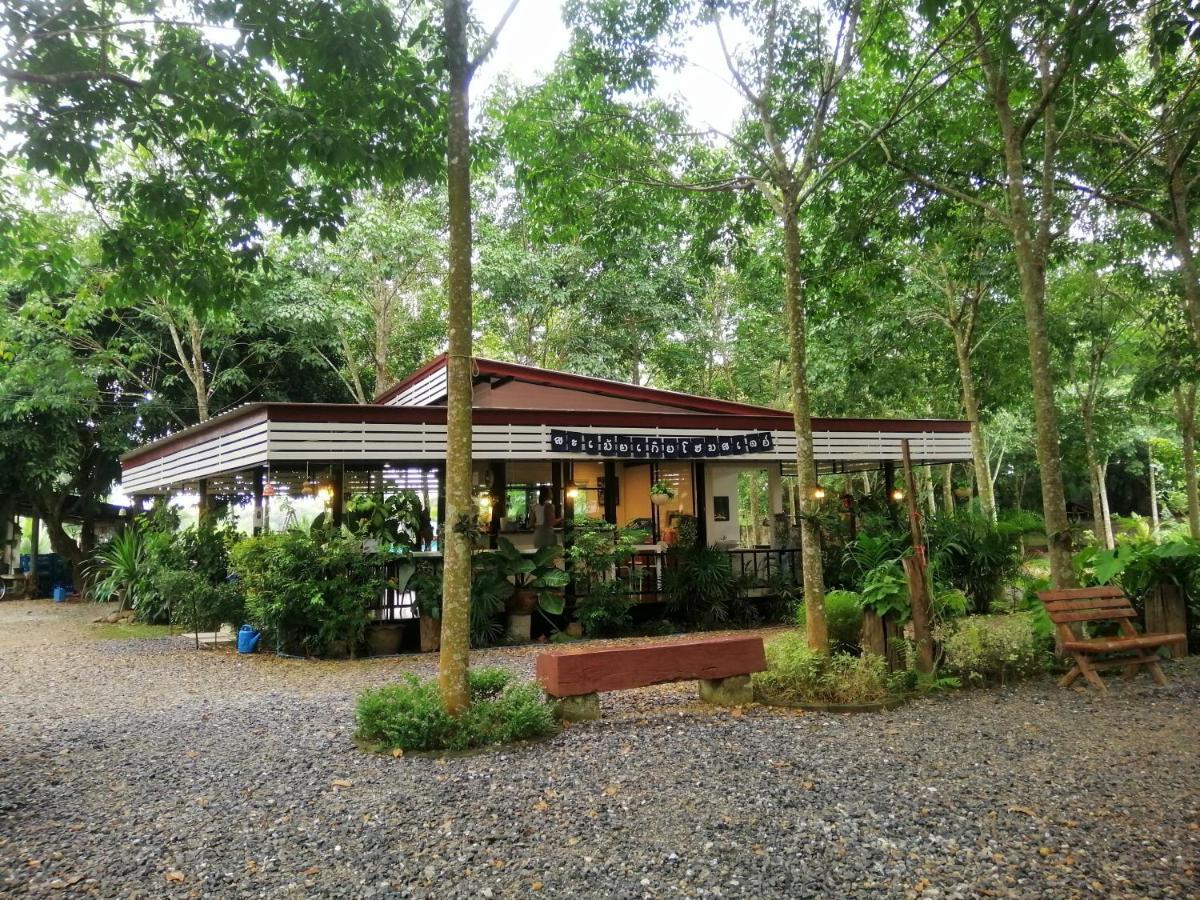 Sameikei Homestay 프레 외부 사진